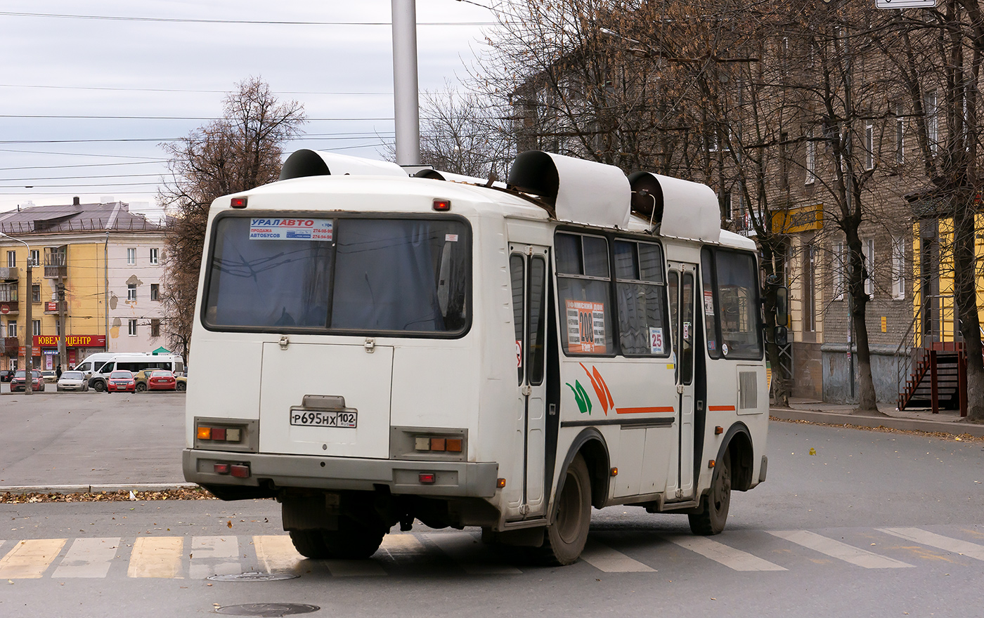 Башкортостан, ПАЗ-32054 № Р 695 НХ 102