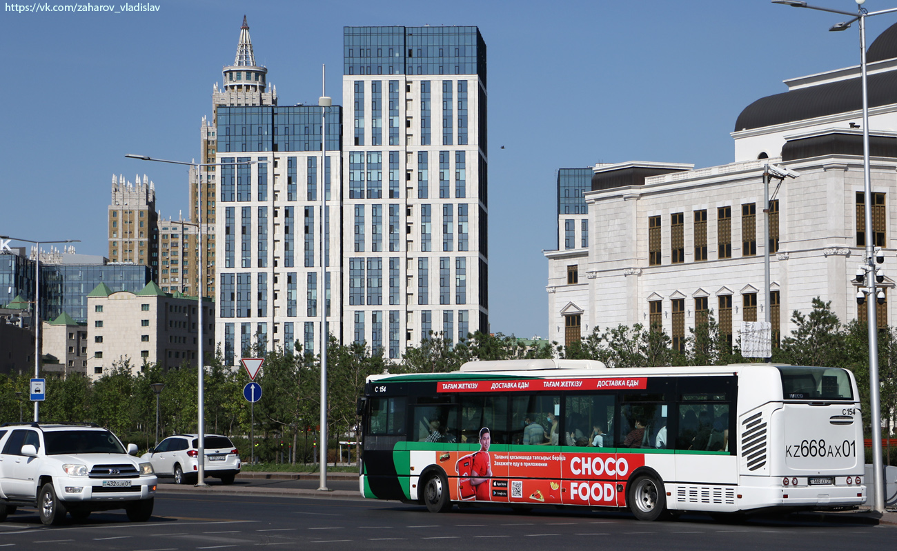 Astana, Irisbus Citelis 12M # C154; Astana — Miscellaneous photos