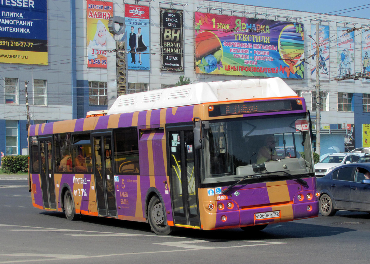 Нижегородская область, ЛиАЗ-5292.67 (CNG) № 15457