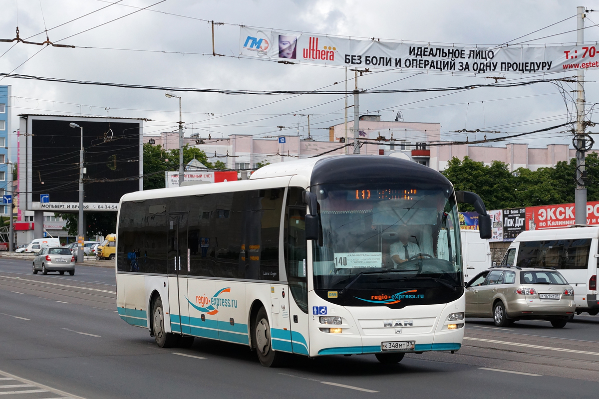Калининградская область, MAN R12 Lion's Regio ÜL354 № 059