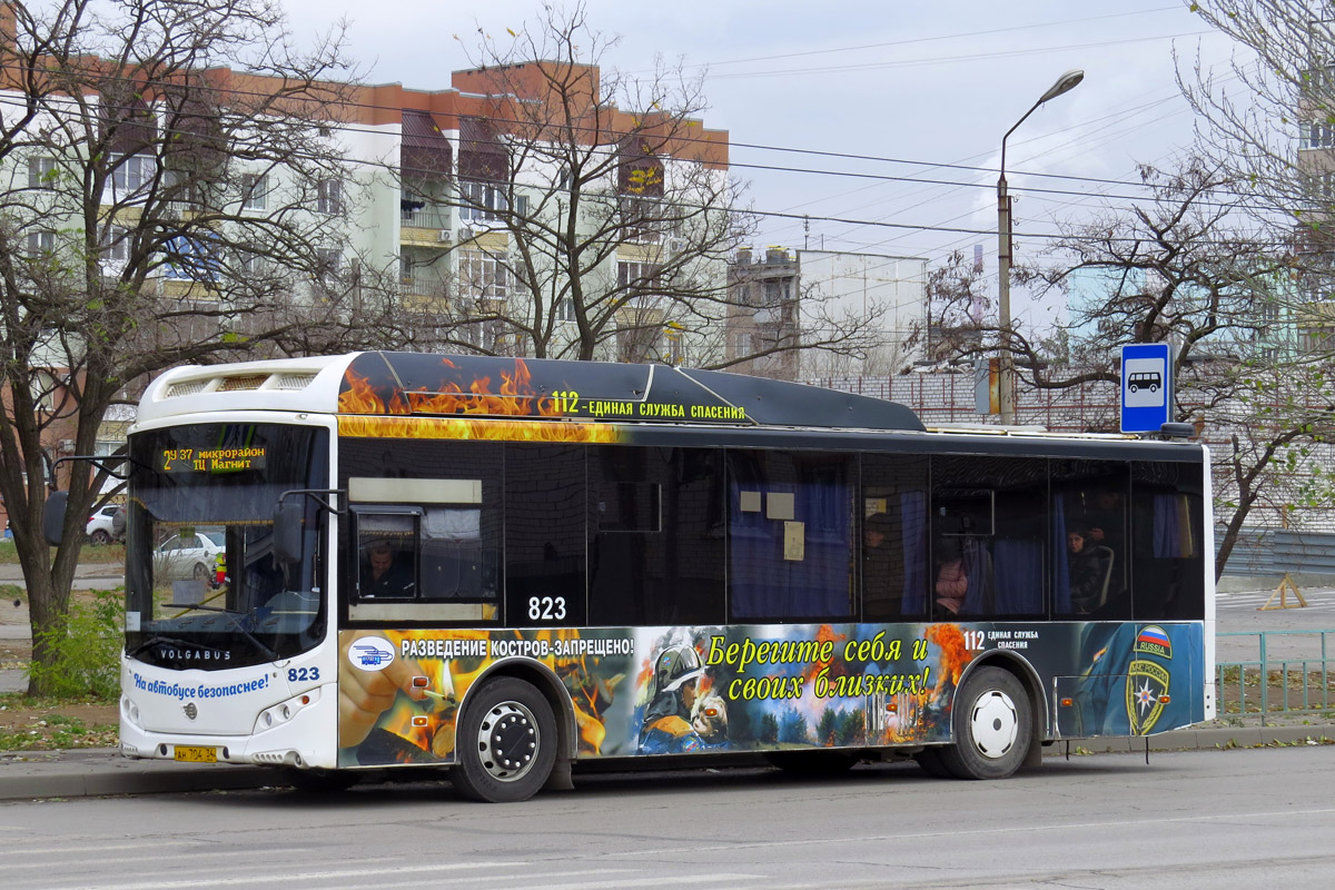 Волгоградская область, Volgabus-5270.GH № 823 Волгоградская область, Volgabus-5270.GH № 823