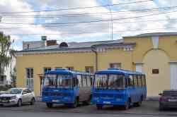 498 КБ