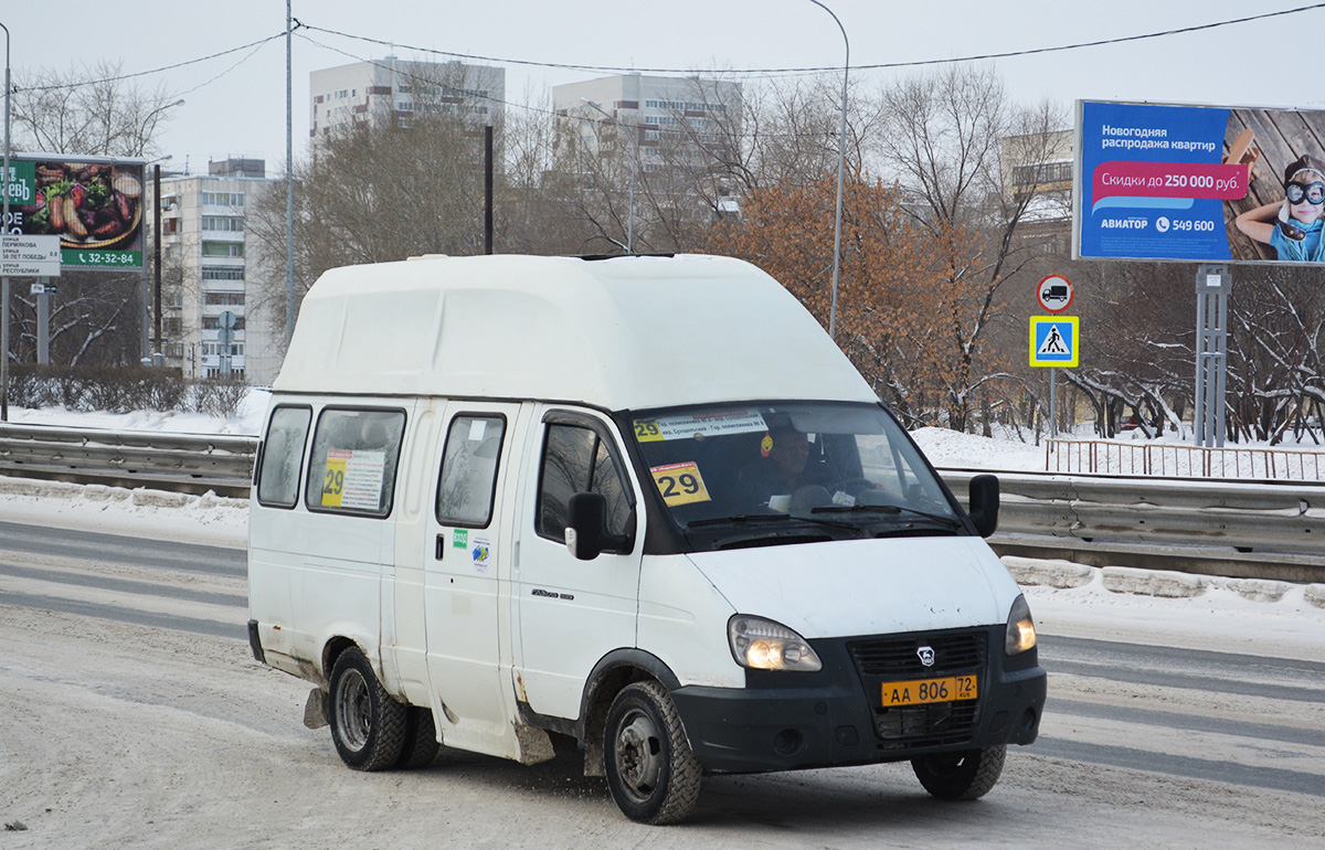 Тюменская область, Луидор-225000 (ГАЗ-322133) № АА 806 72