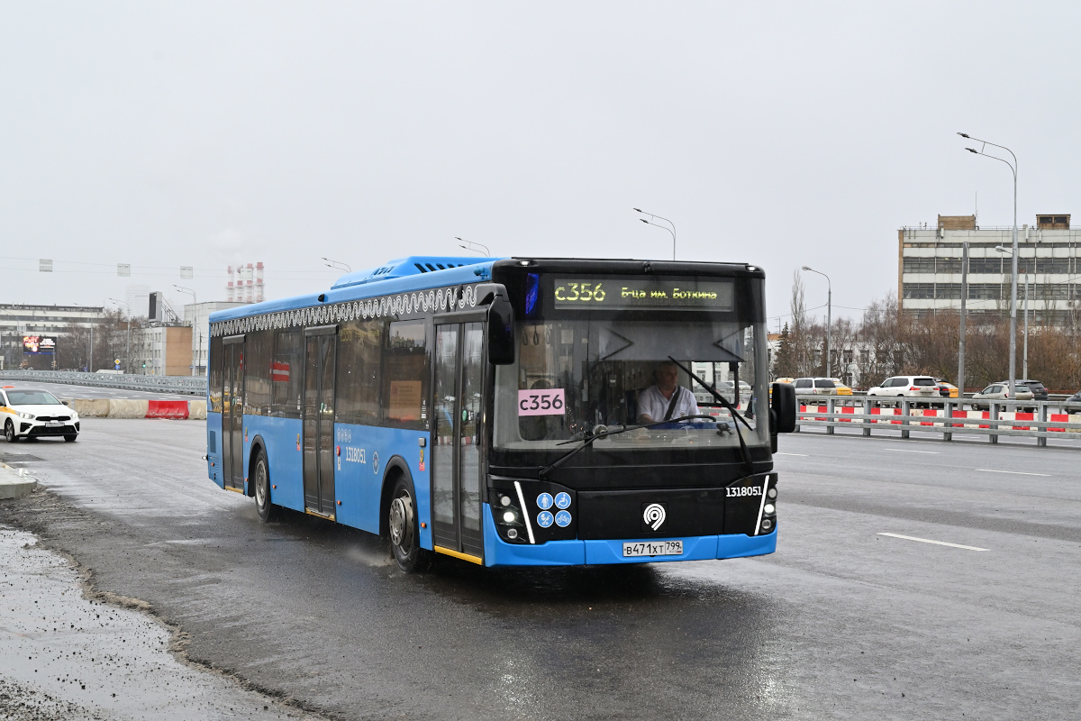 Москва, ЛиАЗ-5292.65 № 1318051