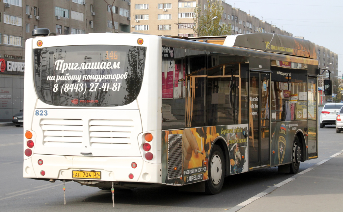 Волгоградская область, Volgabus-5270.GH № 823 Волгоградская область, Volgabus-5270.GH № 823