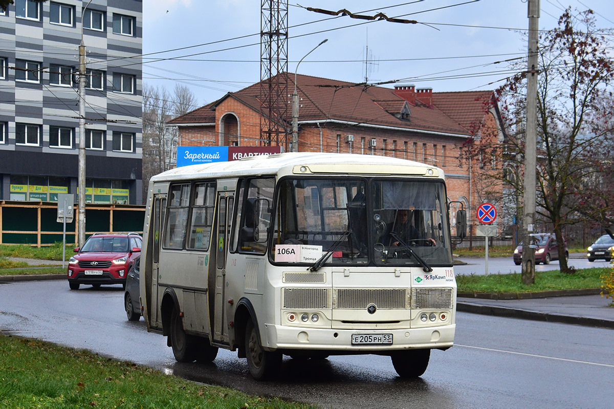 Новгородская область, ПАЗ-320540-12 № 118