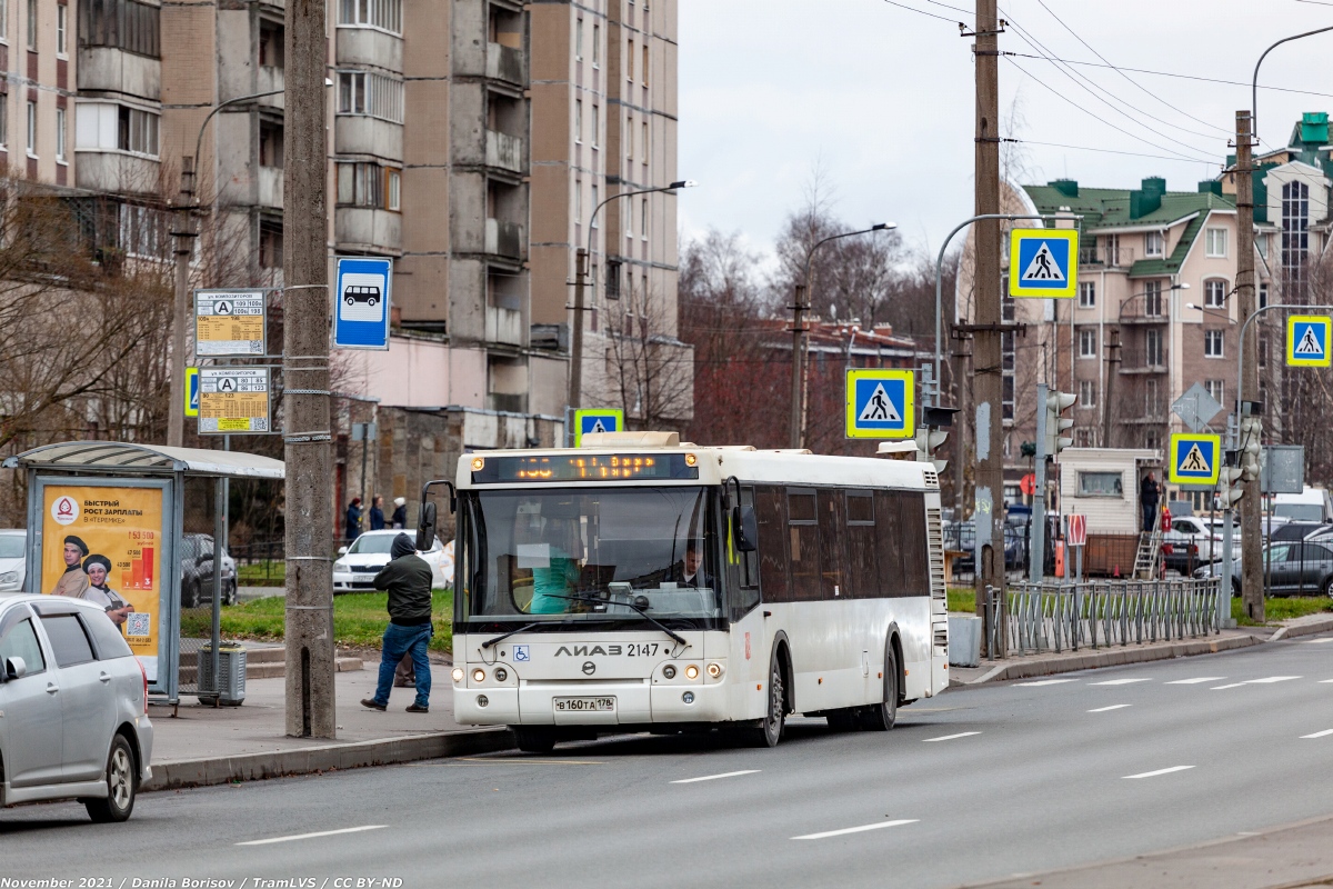 Санкт-Петербург, ЛиАЗ-5292.60 № 2147