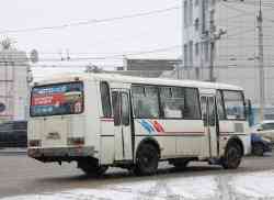 574 КБ