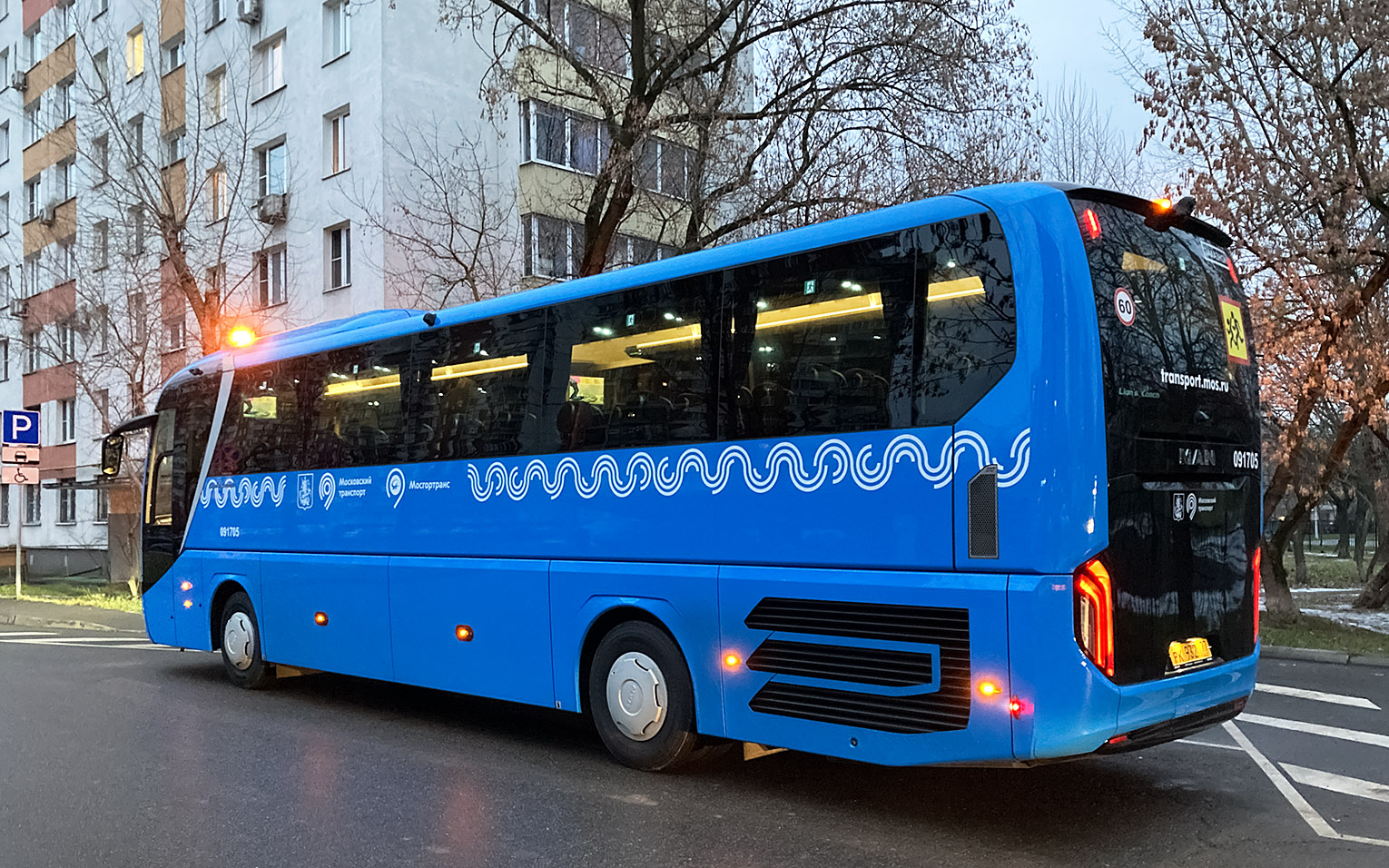 Москва, MAN R07 Lion's Coach RHC444 № 091705