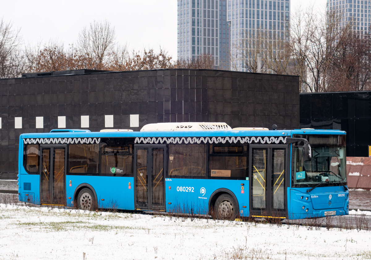 Москва, ЛиАЗ-5292.65 № 080292
