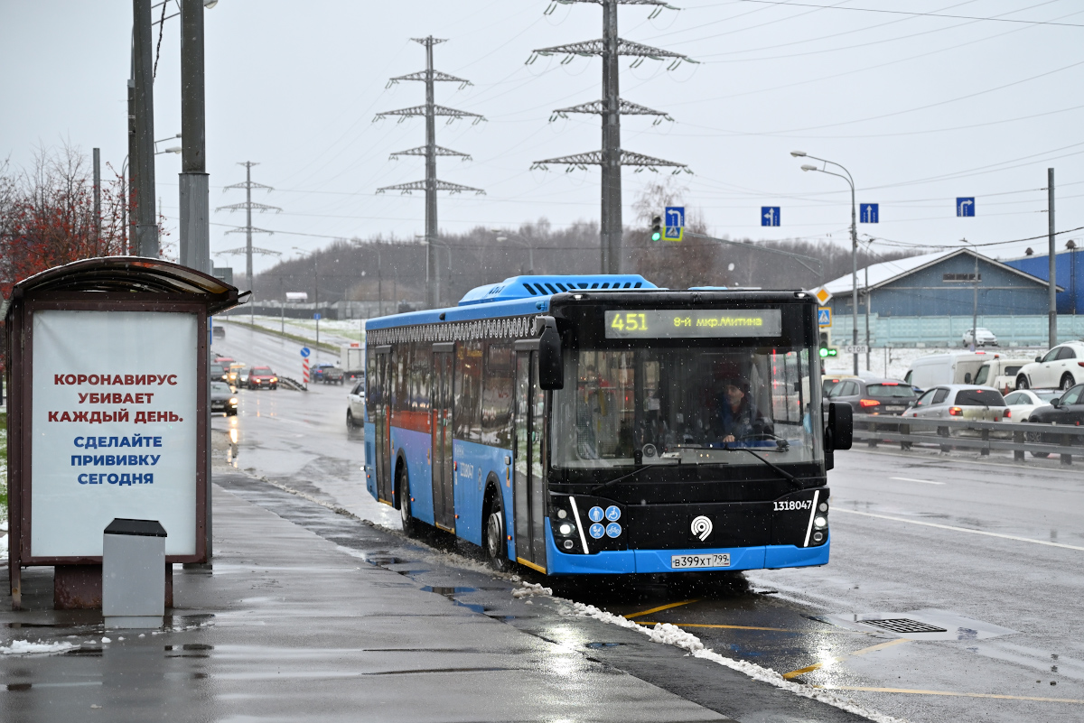 Москва, ЛиАЗ-5292.65 № 1318047 Москва, ЛиАЗ-5292.65 № 1318047