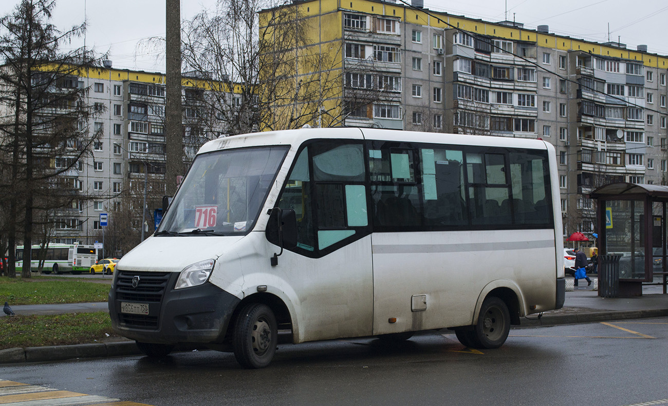 Московская область, Луидор-225019 (ГАЗ Next) № У 856 ТТ 750