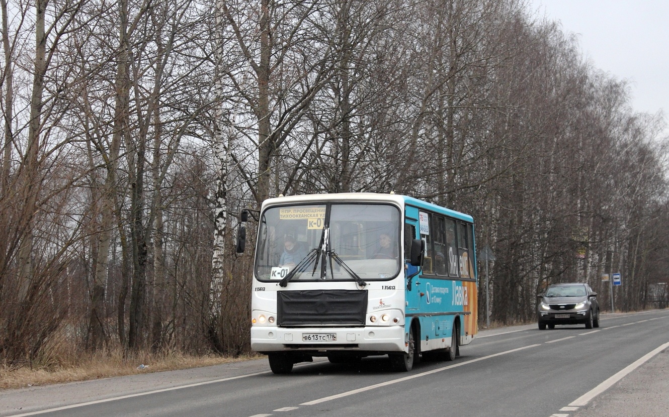Санкт-Петербург, ПАЗ-320402-05 № В 613 ТС 178