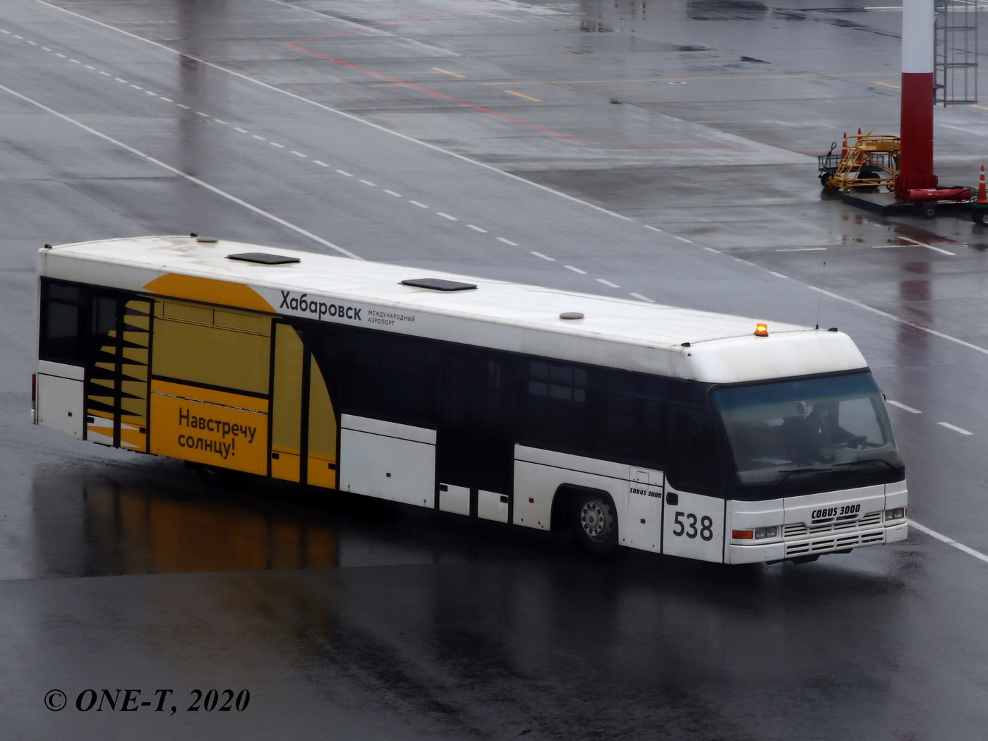 Хабаровский край, Cobus 3000 № 538