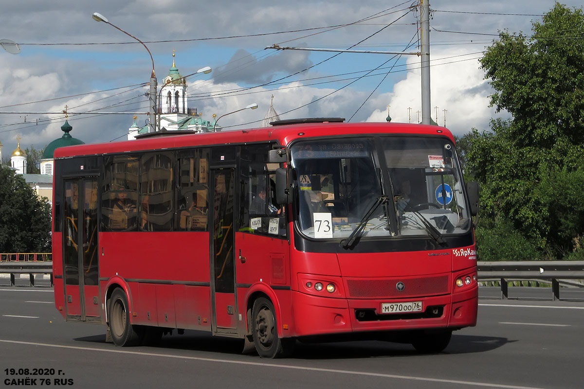 Ярославская область, ПАЗ-320414-04 "Вектор" (1-2) № М 970 ОО 76