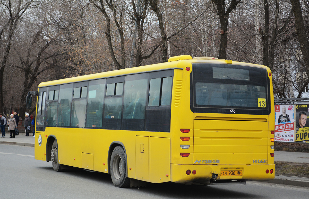 Тюменская область, Higer KLQ6118GS № АМ 930 86