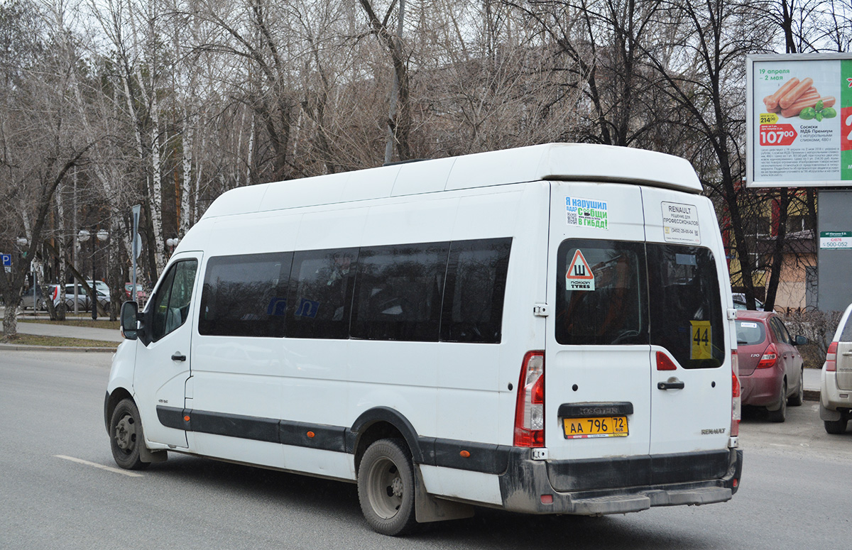 Тюменская область, Renault Master III № АА 796 72