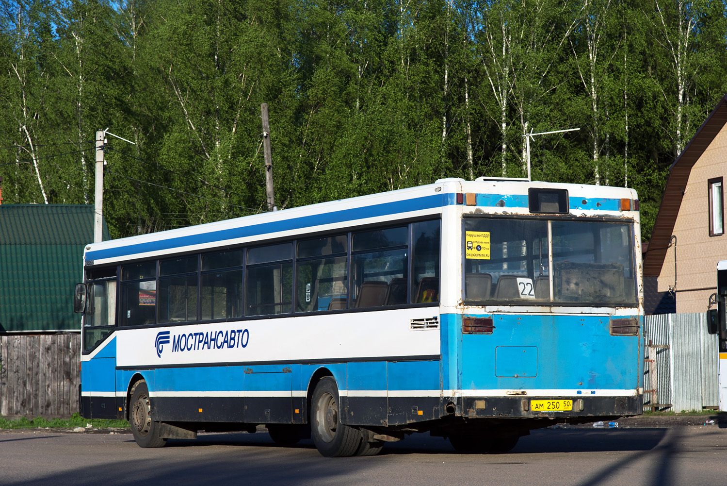 Московская область, Mercedes-Benz O405 № АМ 250 50