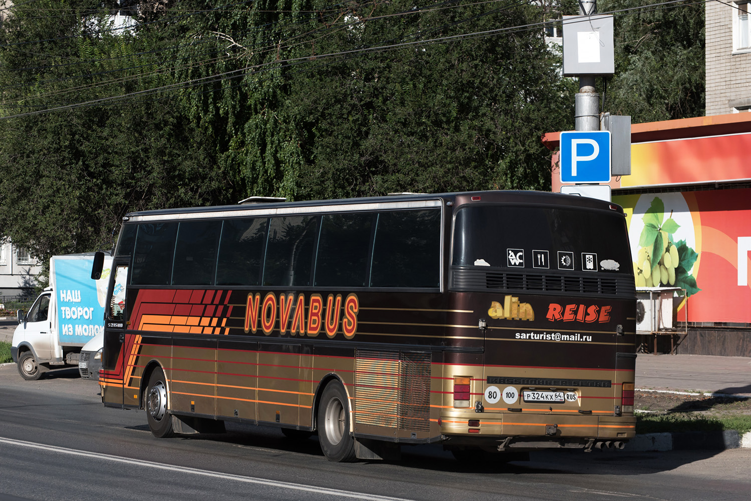 Саратовская область, Setra S215HD № Р 324 КХ 64