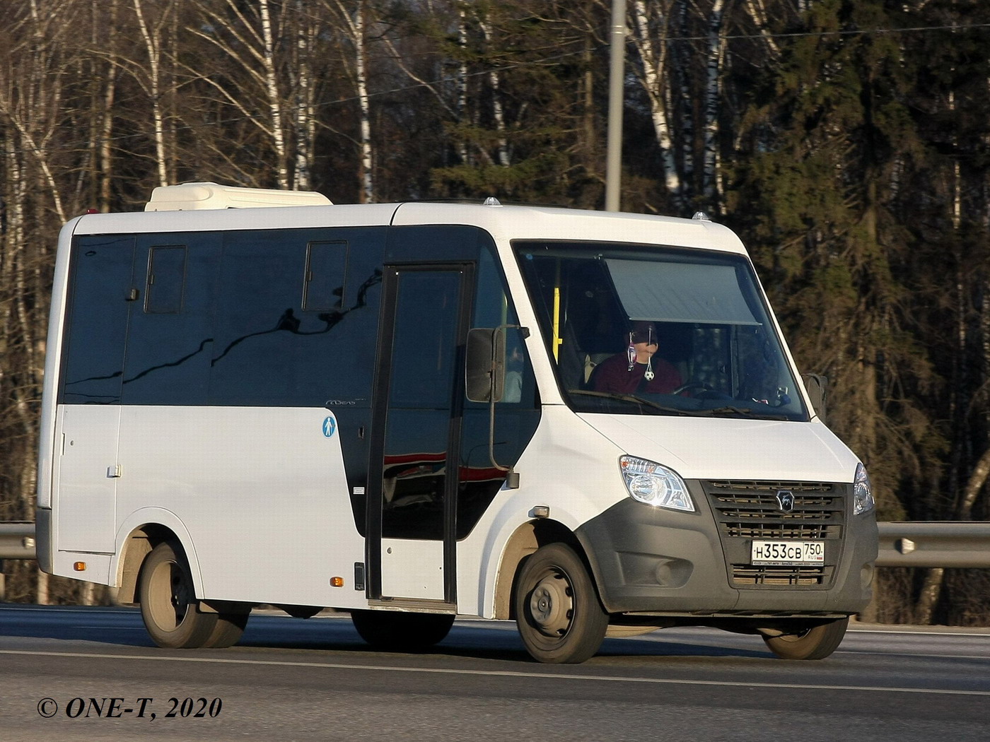 Московская область, ГАЗ-A64R42 Next № Н 353 СВ 750