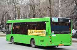 530 КБ
