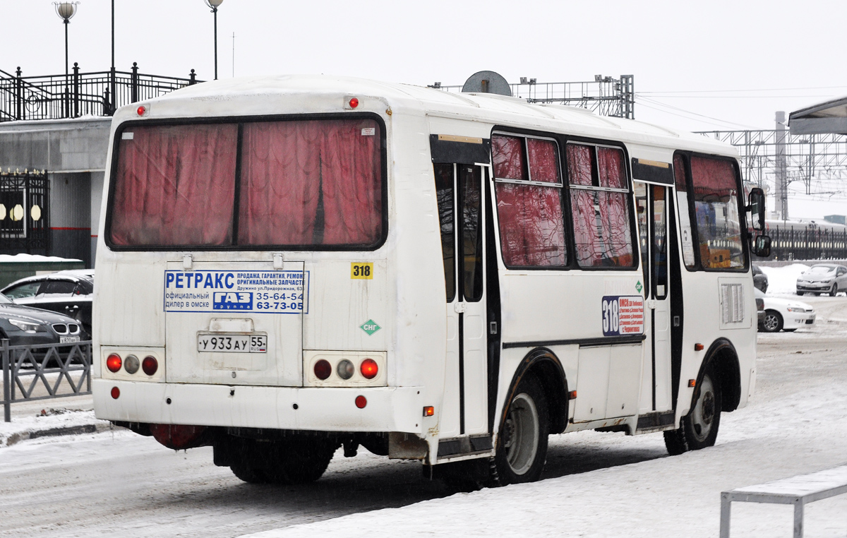 Омская область, ПАЗ-32054 № У 933 АУ 55