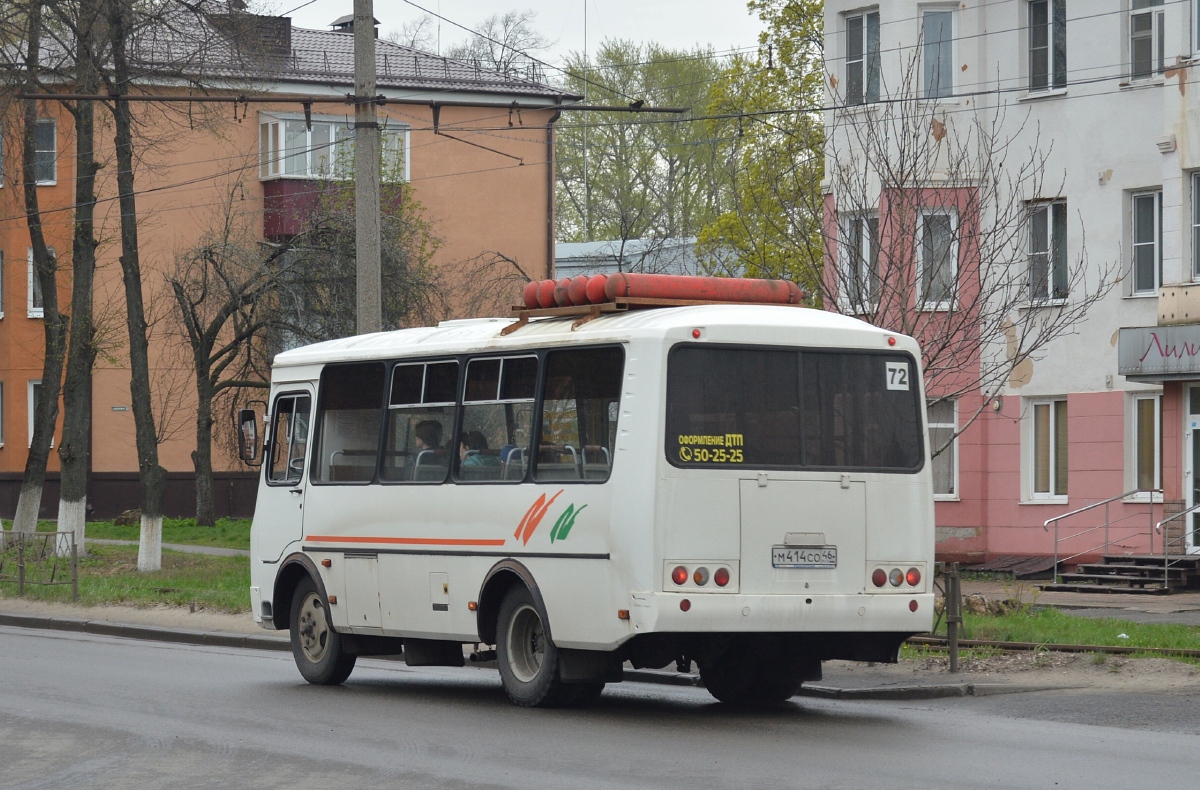 Курская область, ПАЗ-32054 № М 414 СО 46
