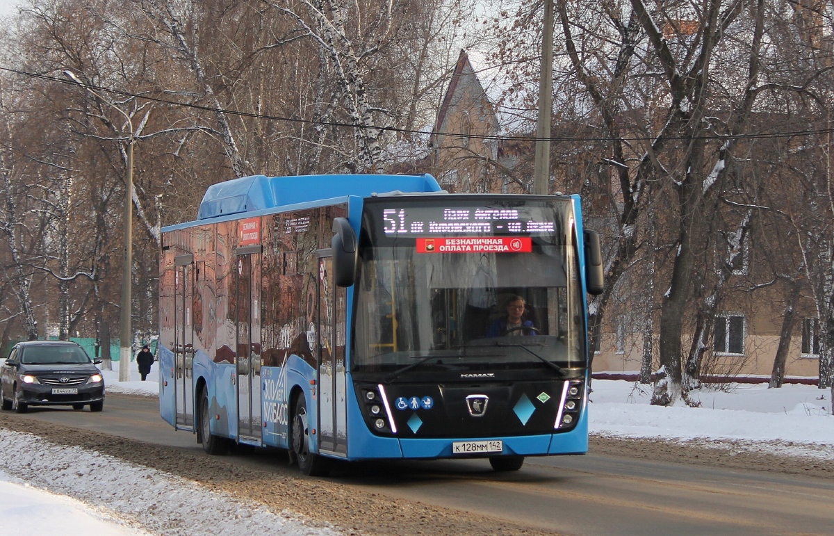 Кемеровская область - Кузбасс, НефАЗ-5299-30-57 № 712