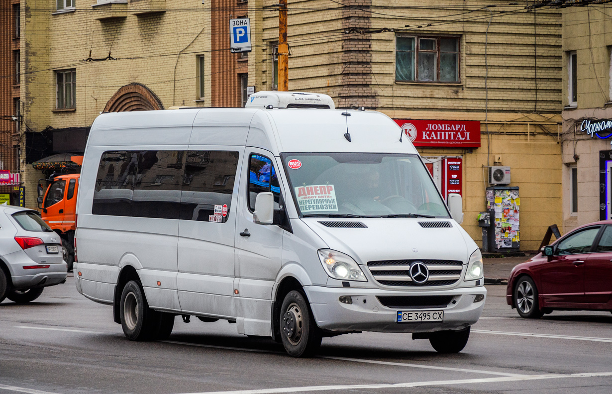 Запорожская область, Altas № CE 3495 CX