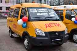550 КБ
