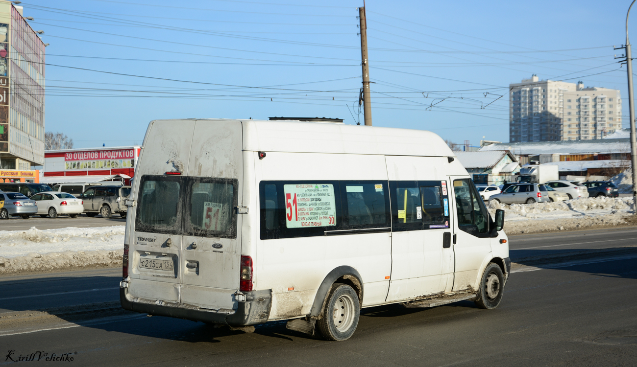 Новосибирская область, Нижегородец-222709  (Ford Transit) № С 215 СА 154