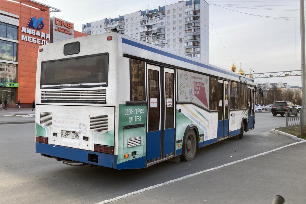 Ханты-Мансийский АО, МАЗ-104.Х25 № В 491 НН 186