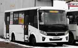 259 КБ