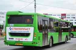 525 КБ
