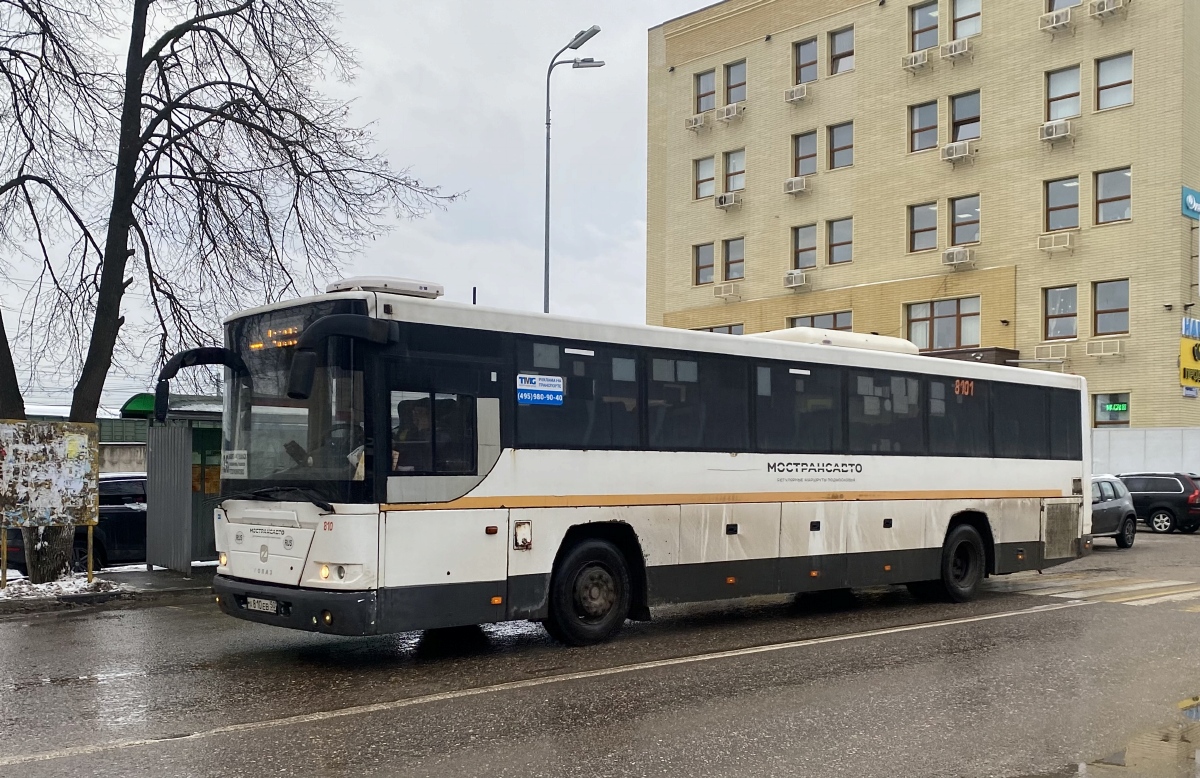 Московская область, ГолАЗ-525110-11 "Вояж" № А 810 ЕВ 50