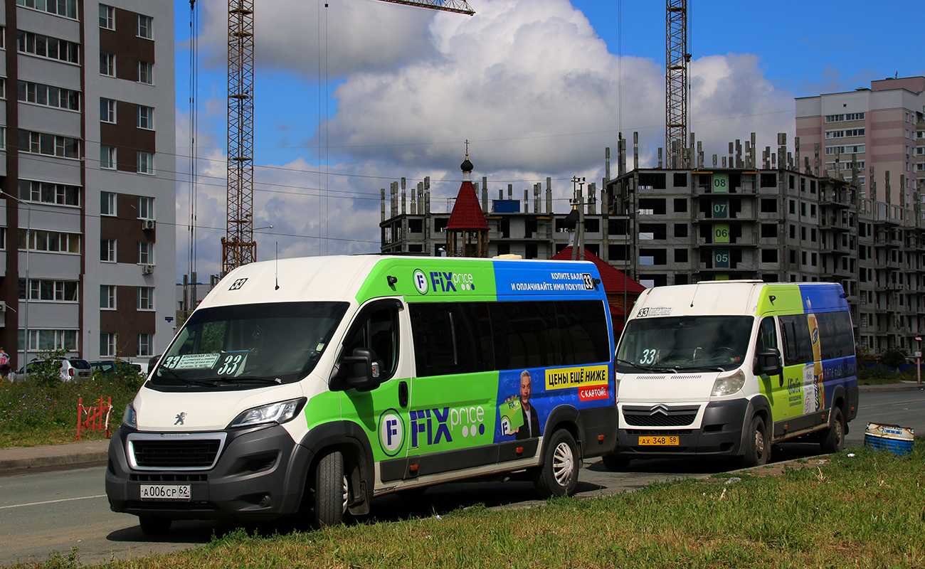 Пензенская область, Автодом-22080* (Peugeot Boxer) № А 006 СР 62
