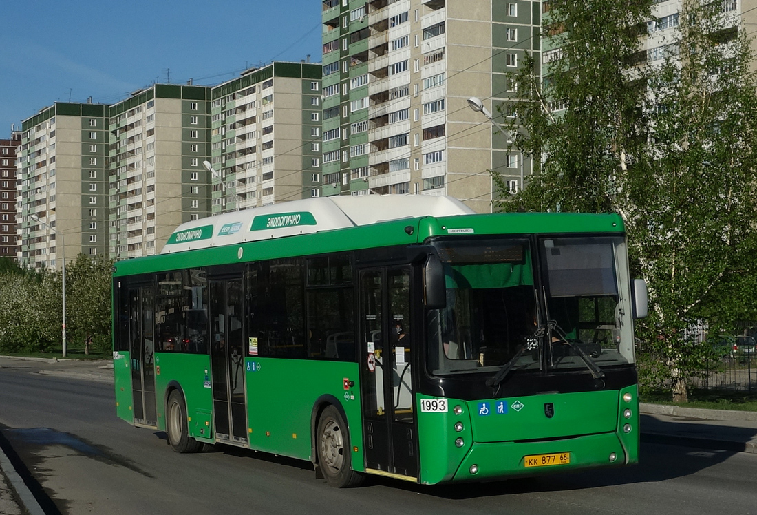 Свердловская область, НефАЗ-5299-40-51 № 1993