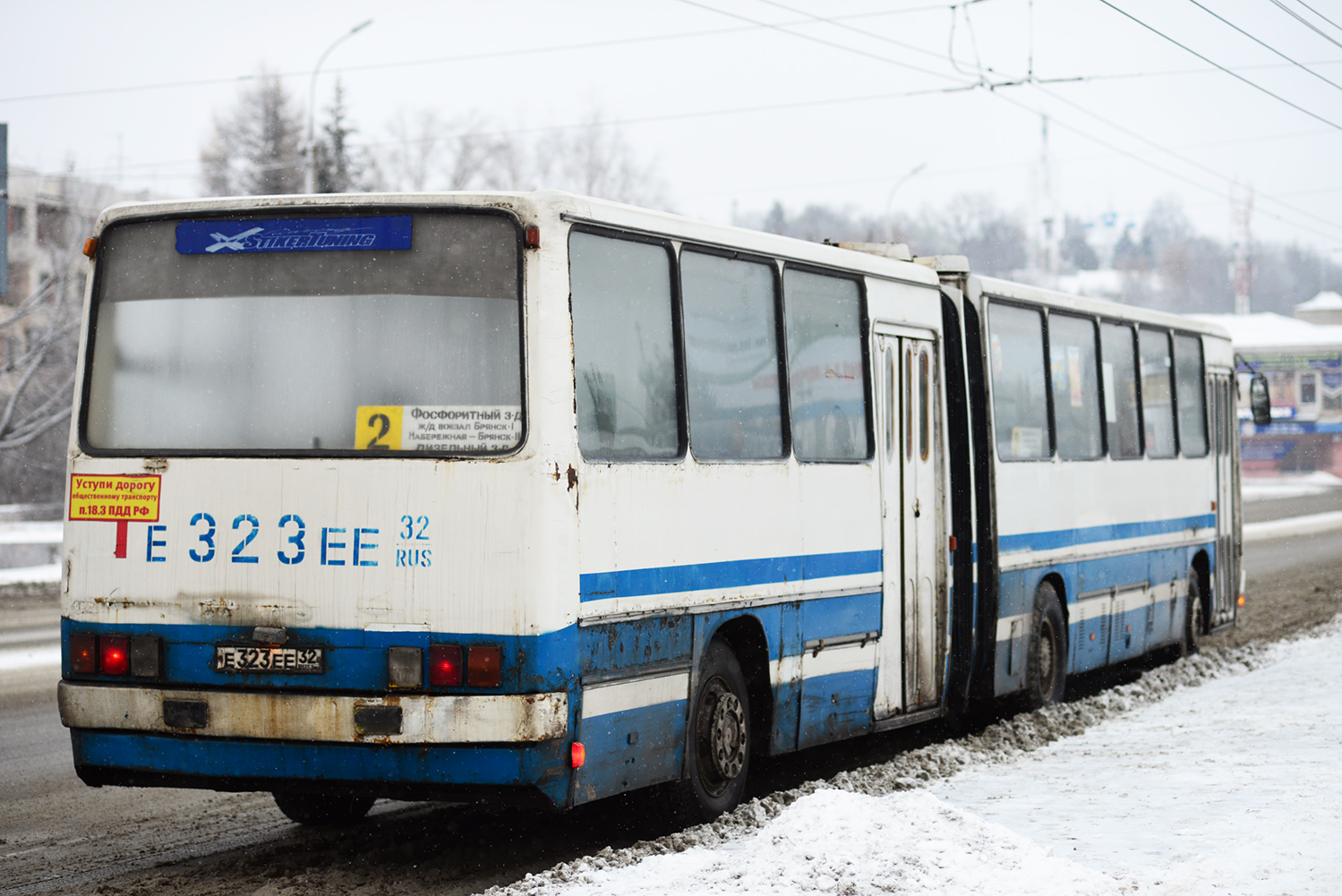 Брянская область, Ikarus 280.03 № 432