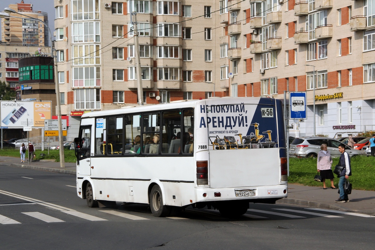 Санкт-Петербург, ПАЗ-320412-05 № 7869