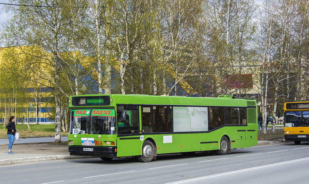 Ханты-Мансийский АО, МАЗ-103.075 № 2081