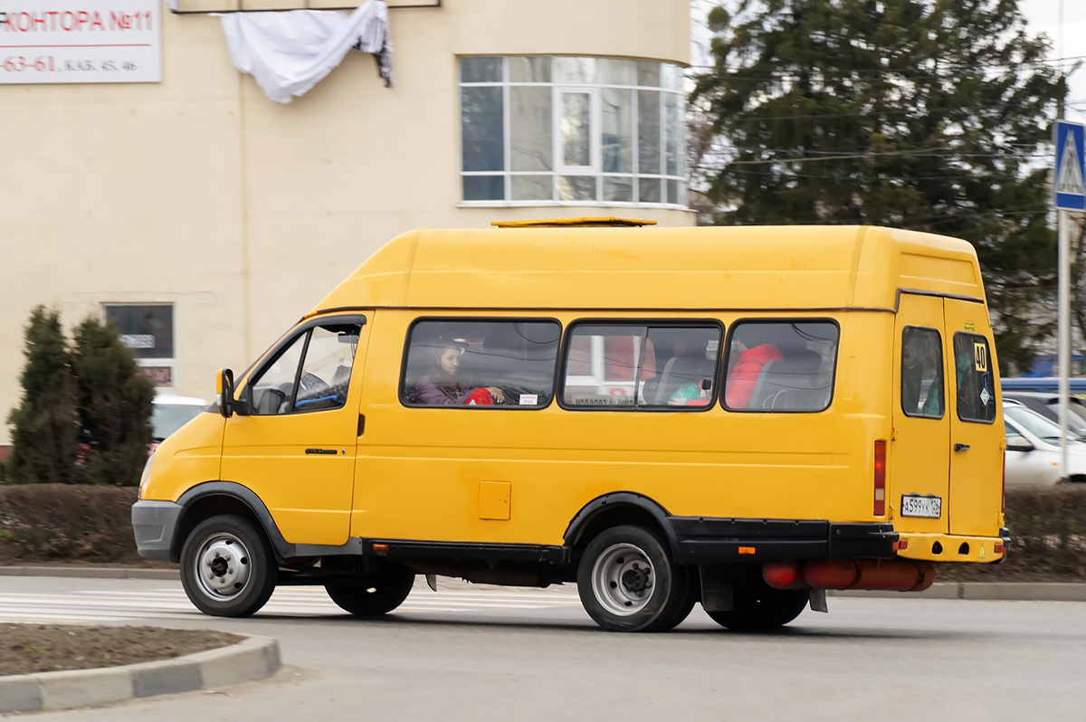 Ставропольский край, Семар-3234 № А 599 УК 126 Ставропольский край, Семар-3234 № А 599 УК 126