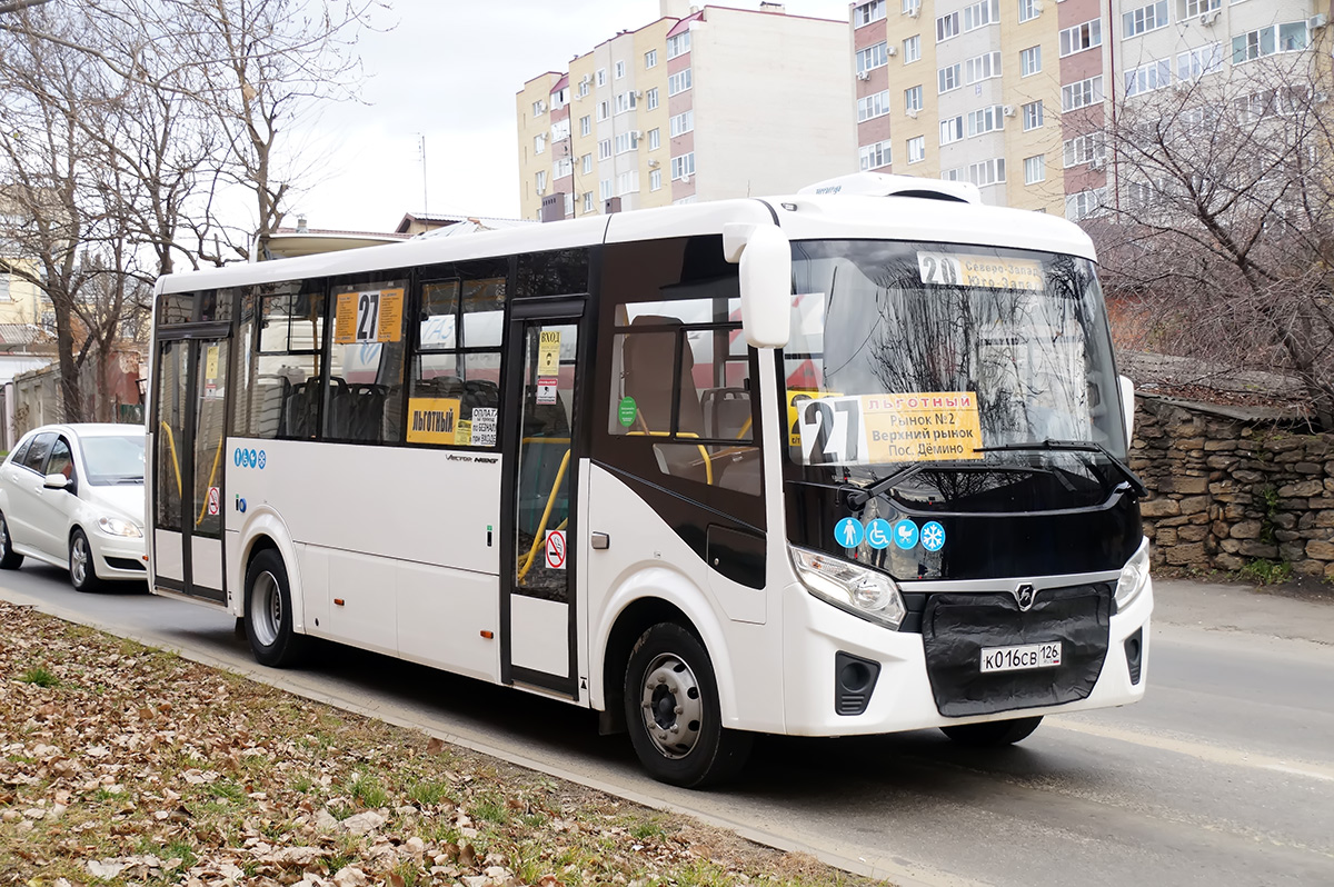 Ставропольский край, ПАЗ-320415-04 "Vector Next" № К 016 СВ 126