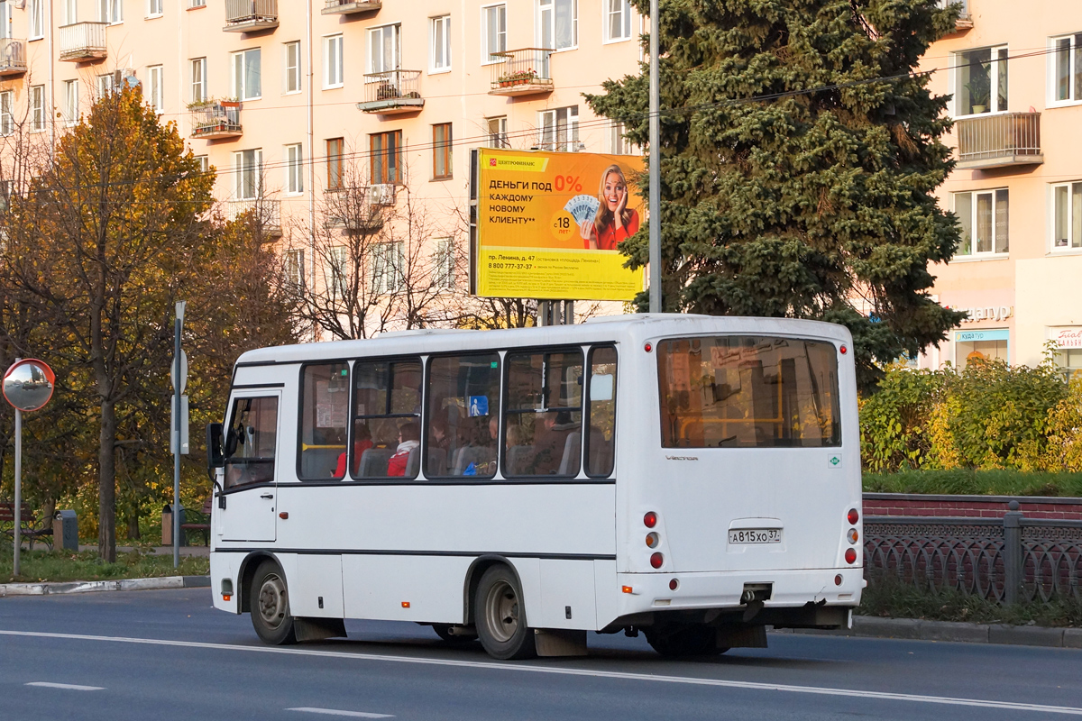 Ivanovo region, PAZ-320302-11 "Vector" # А 815 ХО 37