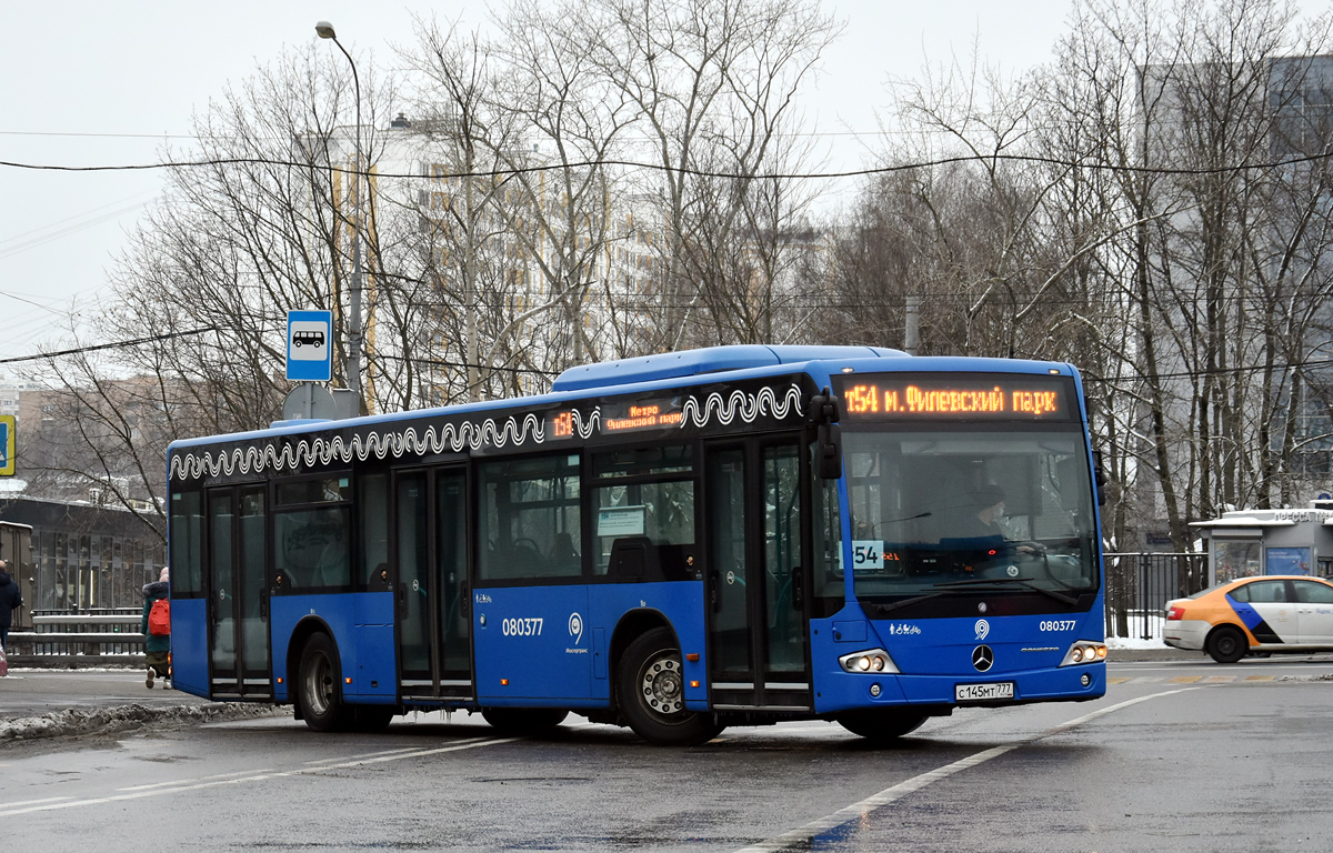 Москва, Mercedes-Benz Conecto II № 080377