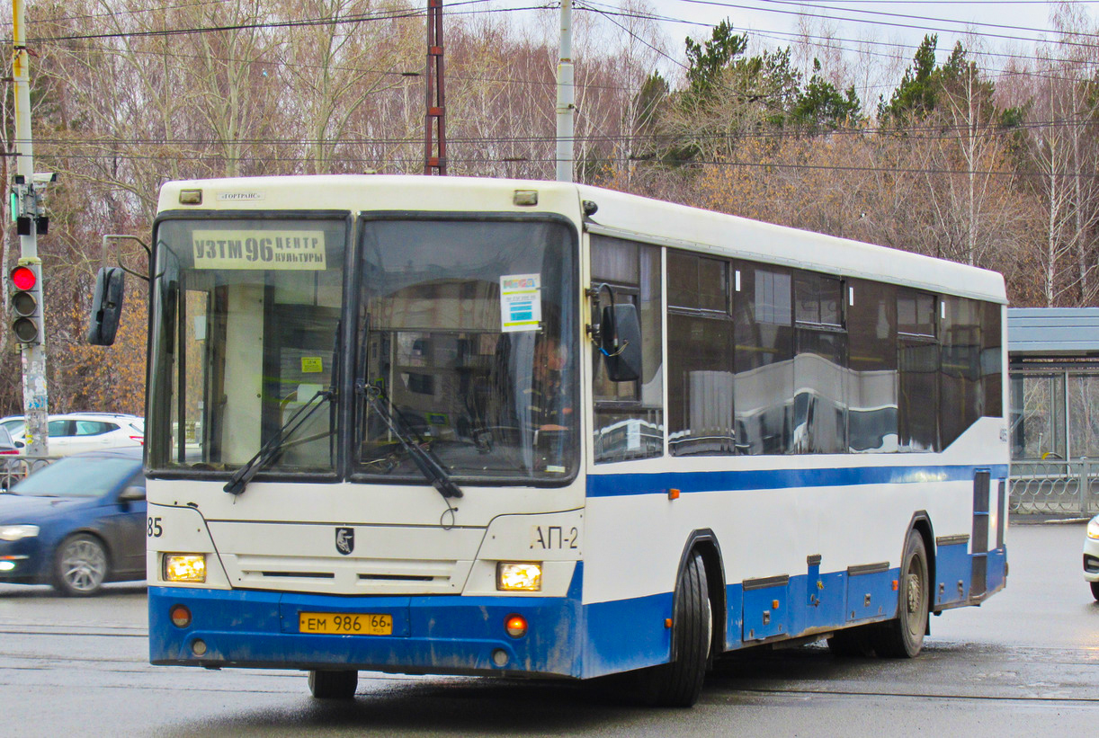 Sverdlovsk region, NefAZ-5299-20-32 # 485
