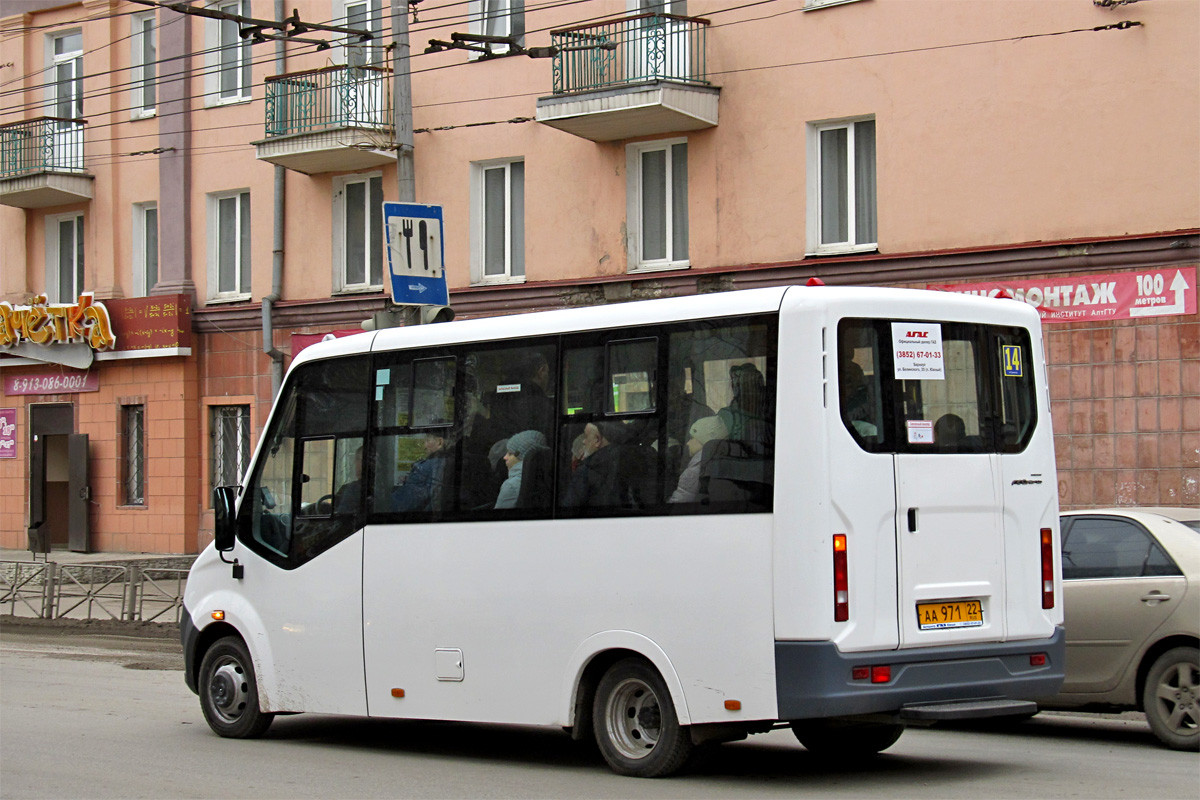 Алтайский край, Луидор-225019 (ГАЗ Next) № АА 971 22