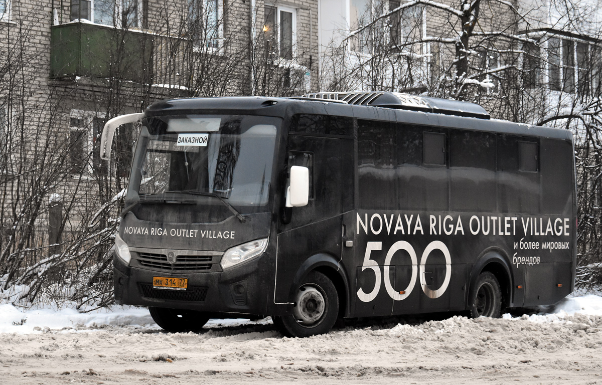 Москва, ПАЗ-320405-04 "Vector Next" (межгород) № МХ 314 77