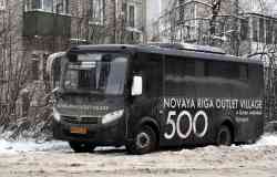 617 КБ