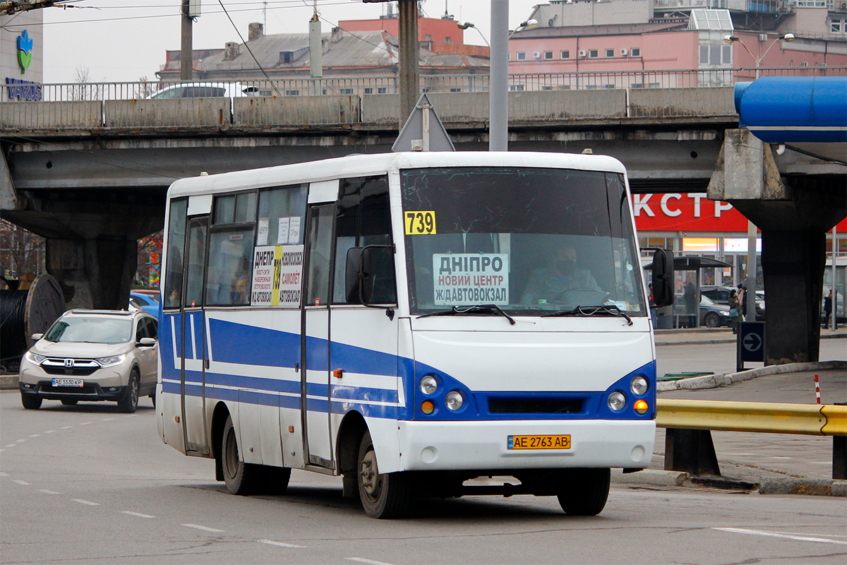 Днепропетровская область, I-VAN A07A1-60 № AE 2763 AB