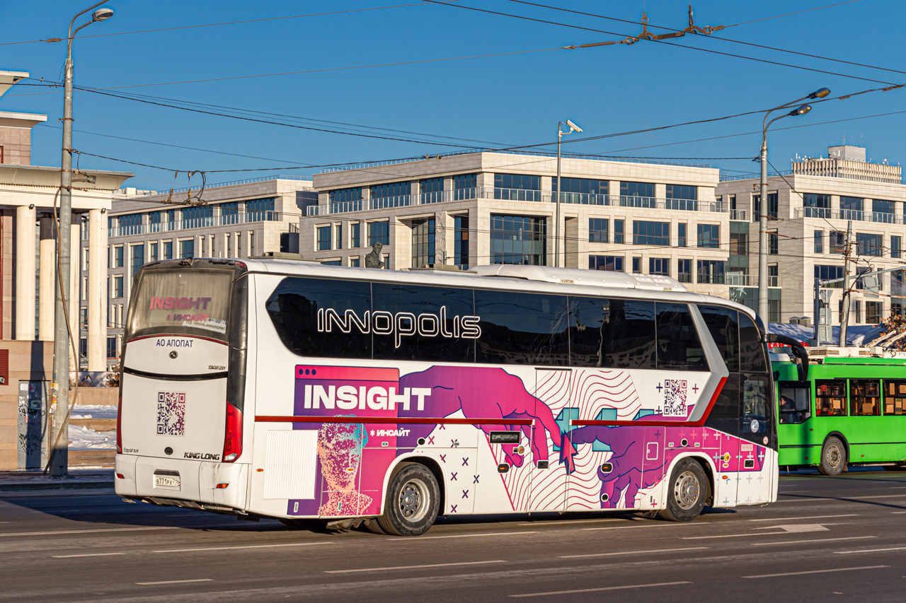 Татарстан, King Long XMQ6129Y № В 771 РХ 716